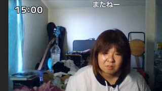 星みるき　2022/9/14