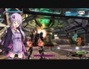 BBPS4　PLUS：Sの日常９１ ゆかりさんたちとゲルト爺が逝くベルスク