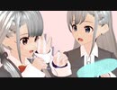【MMDデレマス】久川凪と久川颯でBeat Eater【miroir】