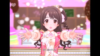 【デレステ】王子ガシャチャレンジ! Day127