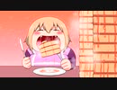 【ゆめ２っき】ゆっくりうろちゃんのうろうろにっきpart90