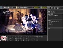 【RTA】ホロウナイト112%+APB 3:53:11(RT4:12:53) part10【Hollow Knight】