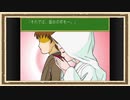 【子育てクイズマイエンジェル】◆30代　通算３度目の子育て◆part9
