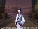 第五人格４