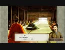太閤立志伝Ⅴ DX イベコン作成イベント「封建」その1