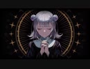cover玲　MIRA