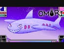 #28【実況】奇妙な世界の引きこもりホラーRPG【OMORI】