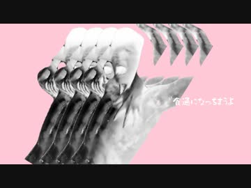 糞喰らりん