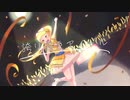 【まぁの】誇り高きアイドル　歌ってみた【21歳】
