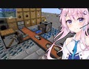 【Minecraft】フィーちゃんの工業スカイブロック Part5【Techopolis】