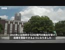 紙の様に薄い発電シート、製品の寿命を延ばす半導体・・・　世界を変える、日本の大学発ベンチャー