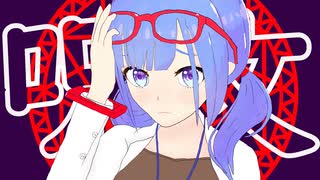 これは呪文ですか？ ／ 初音ミク