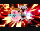 有頂天ドリーマーズで魅せ技集作ってみた[マイクラ][スマブラ][fall guys]