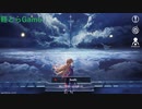 【幻塔/Tower of Fantasy】"#01" 待望の新作MMORPG爆誕！！(ネタバレ注意)