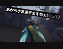 【第五人格】両陣営めっちゃ久々な気がする(汗)
