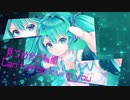 【VOCALO EDM】Spacelectro-I'm under your spell-【ver.Rioリオッフィー】歌ってみた/ Future Bounce