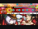バラバラ～仮初レインボーローズ～ / OSTER project【創作譜面】【太鼓さん次郎】