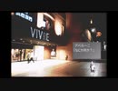 フリー画像を加工してプレステ1時代のFFの背景っぽい画像を作る