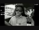 業人0号.mp28【再うぴー】