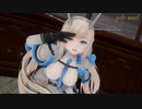 【MMD艦これ】メリーランドが魅せる「極楽浄土」