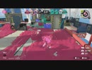 【Switch】憐(レン)のスプラトゥーン3【その2】