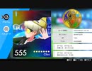 ２０年くらいポケモンやってなかったおっさんが剣盾やる１３１
