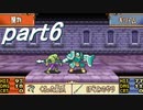 【プレイ動画】幸運の槍・異伝　ヴェルニの塔６階　前編【ＦＥ聖魔】