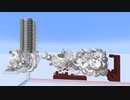 トンネルTNTキャノンの作り方と解説 | Minecraft Java
