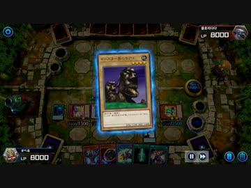 【遊戯王MD】番外No.1 水奈瀬コウの決闘記録【TS魔鍵】