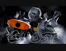 50 second apex montage