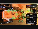 【スプラトゥーン3】　適当サーモンラン　第一回