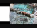 【アツマール】銭湯からの脱出がよかったです。