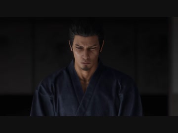 『龍が如く７外伝 名を消した男』ティザートレーラー【TGS2022】