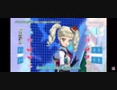 【Nico Box用】Dreaming_bird