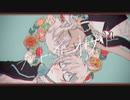 プルート・イド・オキサイド / cover