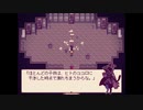 [フリーゲーム]Alice mare #8