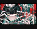 【歌ってみた】シビトバナ/鏡音リン鏡音レン【cover/鳴・鏡音レン】