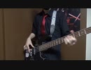 【ねおはる】KING 演奏してみた 【ベース】
