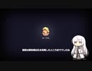 #4 いちばん簡単なドアポンプの作り方【Oxygen Not Included Spaced Out!】