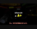 【ゆっくり実況】オーバーフロッシャーで昇格戦に挑みたい！【スプラトゥーン3】