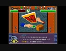 【実況】欲望と思いやりのムカデ裁判 part5