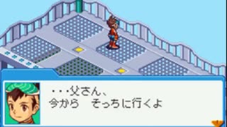 ロックマンエグゼ7を待ち続ける男の【流星のロックマン】実況 part28