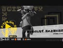 【日刊ヒーローモード】#5　みらいユートピアランド編_(:3 」∠)_【スプラ3女性実況】