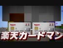 y2mate.com - ユックリデキナイツ 改 ナイトオブナイツ_1080pFHR