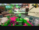 【齢38のスピナー使い】バンカラマッチ（チャレンジ）はじめました-Scene003【Splatoon3】