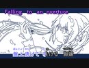 【カラオケ動画】シンセボーカル・デフォルト【オフボーカル】