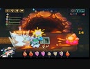 【輝石と綴る軌跡】ビビッドナイト part52