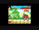 【実況】へっぽこアベル大好きなアニメのゲームをプレイ（ドラゴンボール アドバンスアドベンチャー）エキストラ編1話