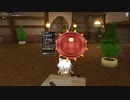 [DQX] 大した事やらないけど、今日もまったりと。1832回 -1/3