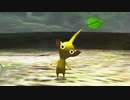 【ピクミン2】探検4日目の午前。命に貴賤はあるんだよ、ルーイ君。【ピクミン2/実況プレイ】